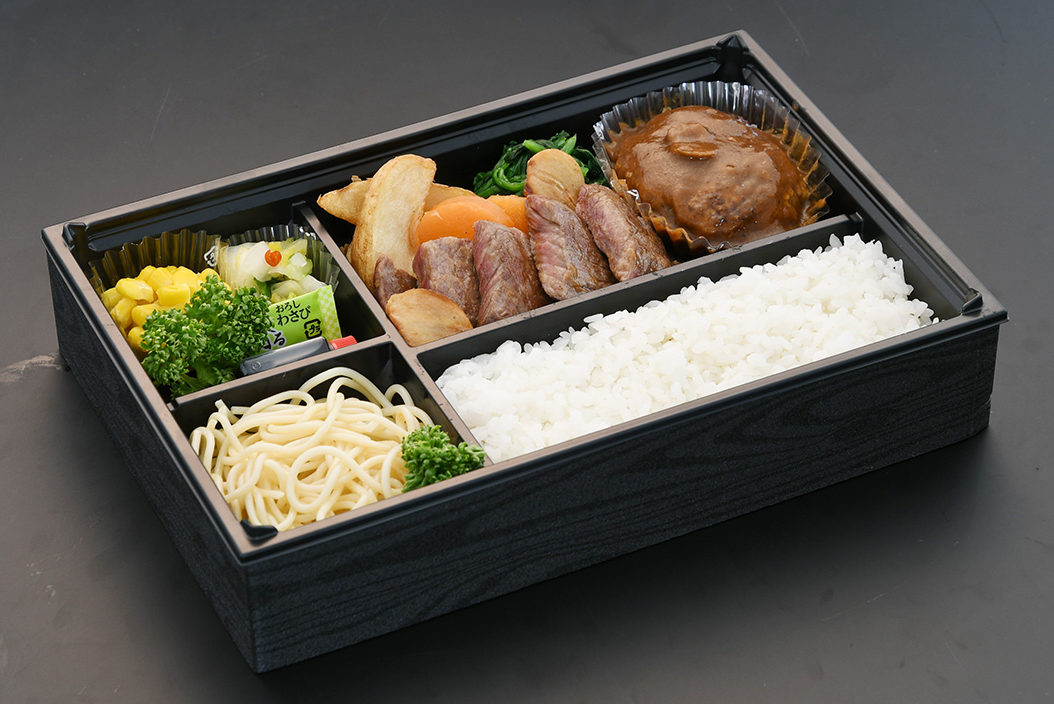 ステーキ・ハンバーグ弁当
