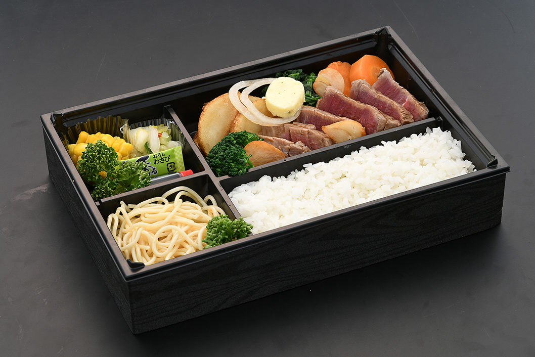 ステーキ弁当